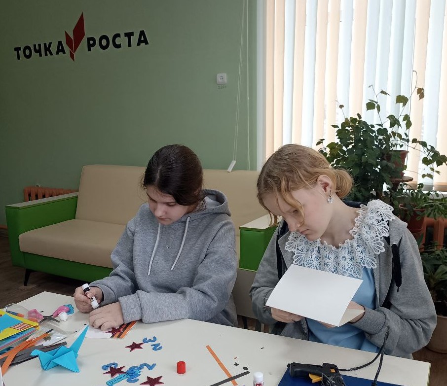 Акция Открытка солдату.