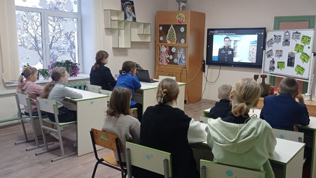 Разговоры о важном День героев отечества.