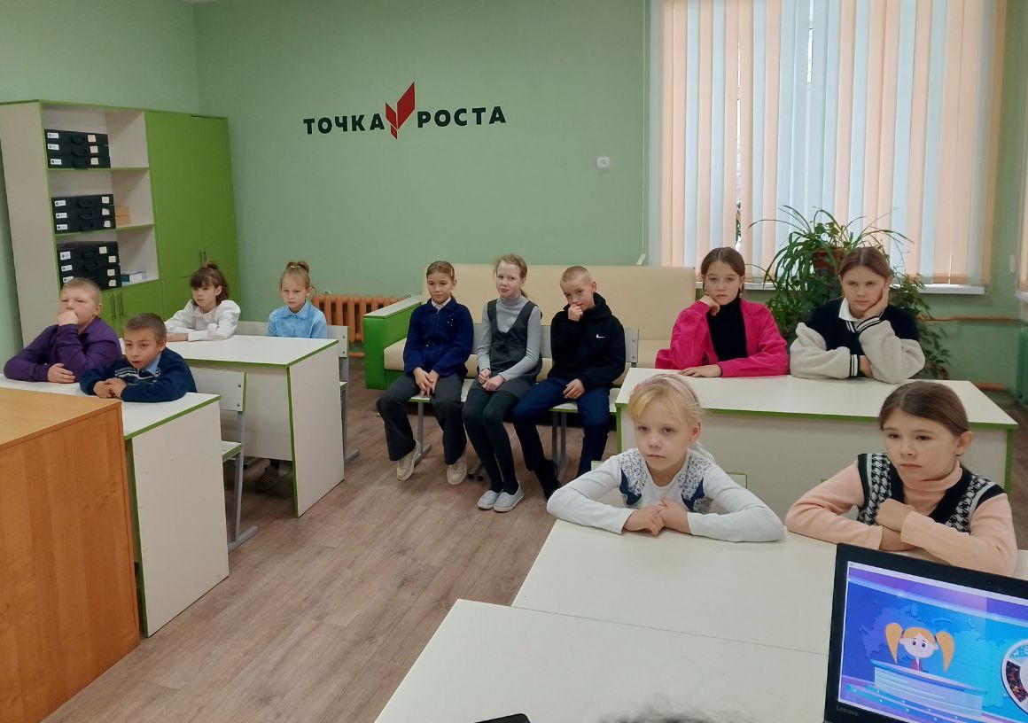 День государственного герба.