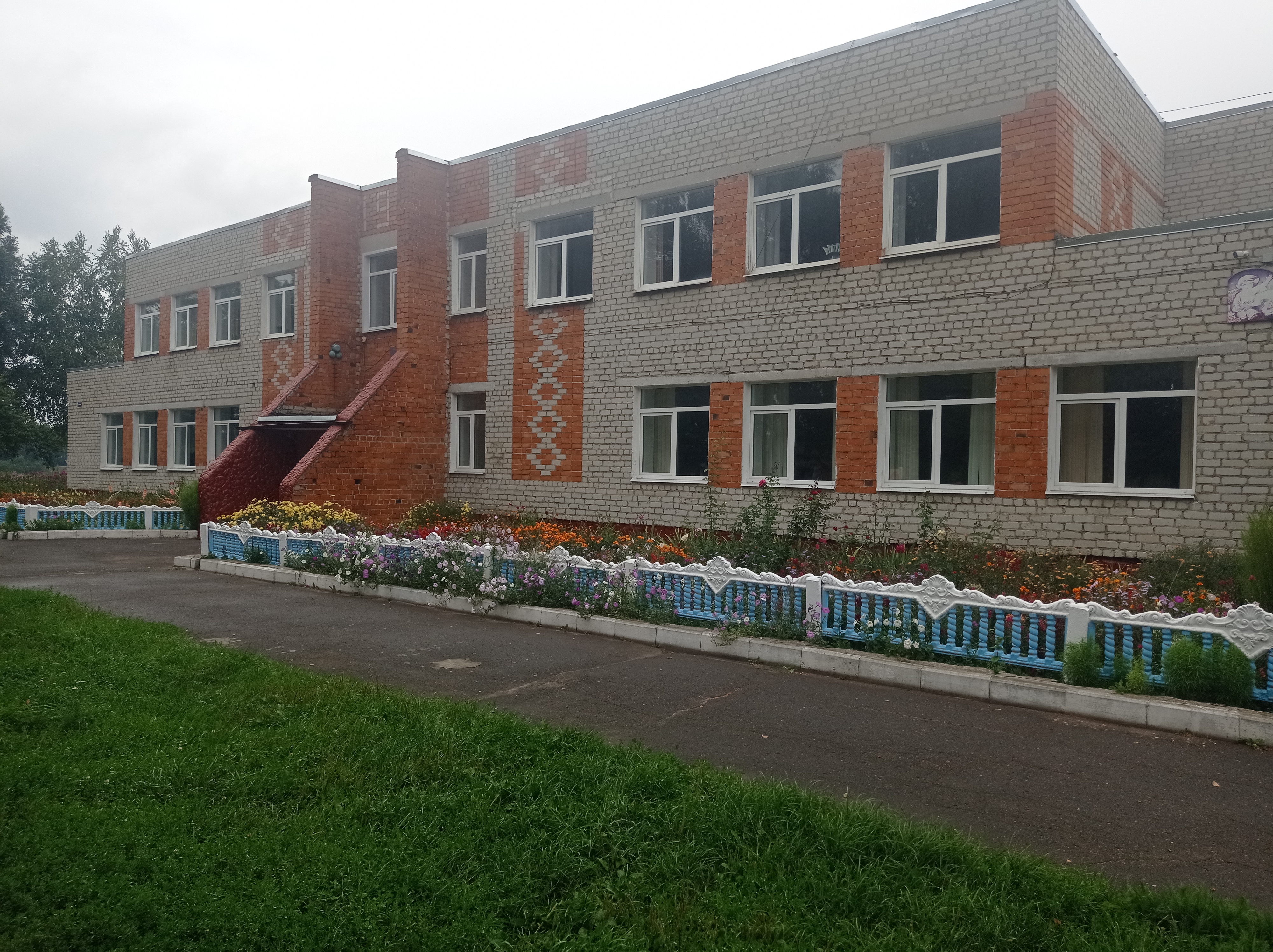 Главное изображение школы.